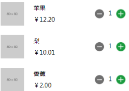 如何看金额小数点 20200519154603713.png