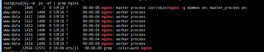 记录自己使用nginx 的所用知识点（包含 安装、查看地址、配置文件、卸载、重启、各种类型配置文件（更新中）、文件大小限制等）运维qq38517630的博客-