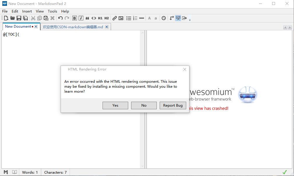 Markdownpad预览失败修复方法(附资源包)（良心版，所需积分0）操作系统security-