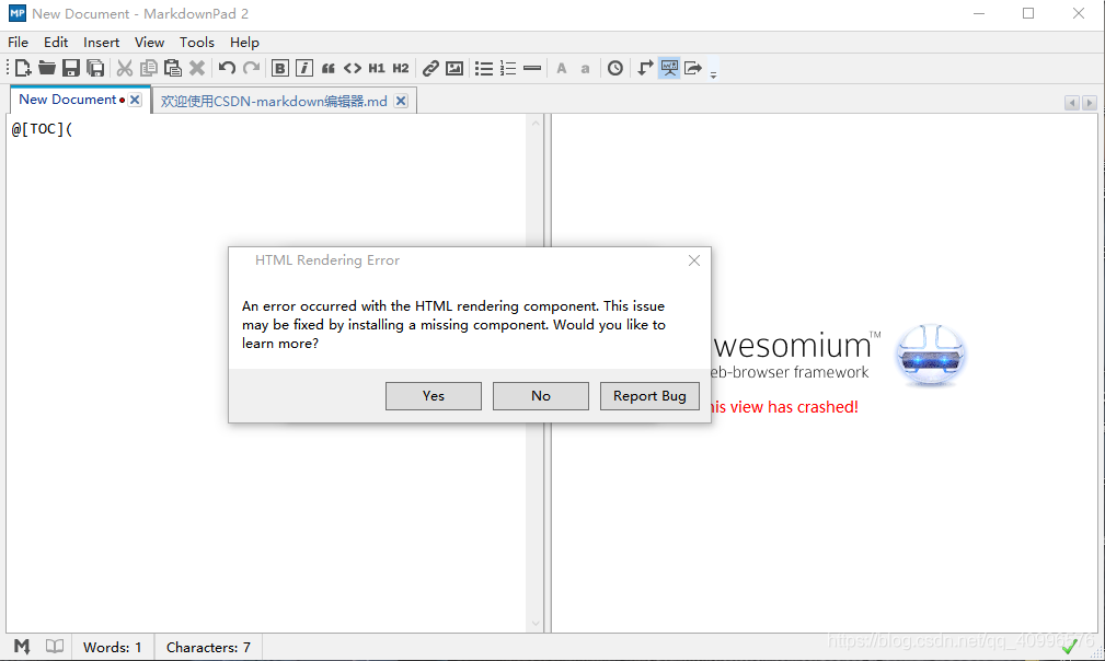 Markdownpad预览失败修复方法(附资源包)(良心版,所需积分0)操作系统security-