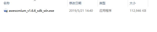 Markdownpad预览失败修复方法(附资源包)（良心版，所需积分0）操作系统security-