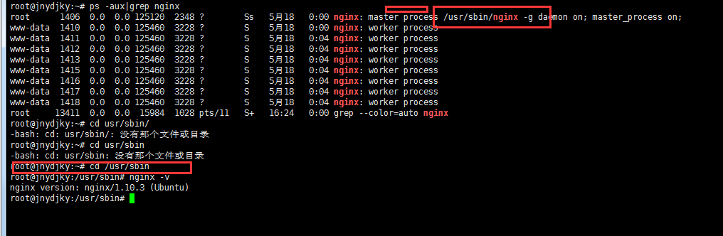 记录自己使用nginx 的所用知识点（包含 安装、查看地址、配置文件、卸载、重启、各种类型配置文件（更新中）、文件大小限制等）运维qq38517630的博客-