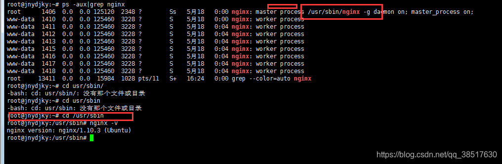 记录自己使用nginx 的所用知识点(包含 安装、查看地址、配置文件、卸载、重启、各种类型配置文件(更新中)、文件大小限制等)运维qq38517630的博客-