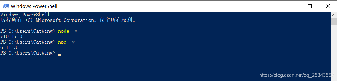 还搬砖呢?快去表白!没准备好!!OMG,看我看我看我~javascript带翅膀的猫的博客-