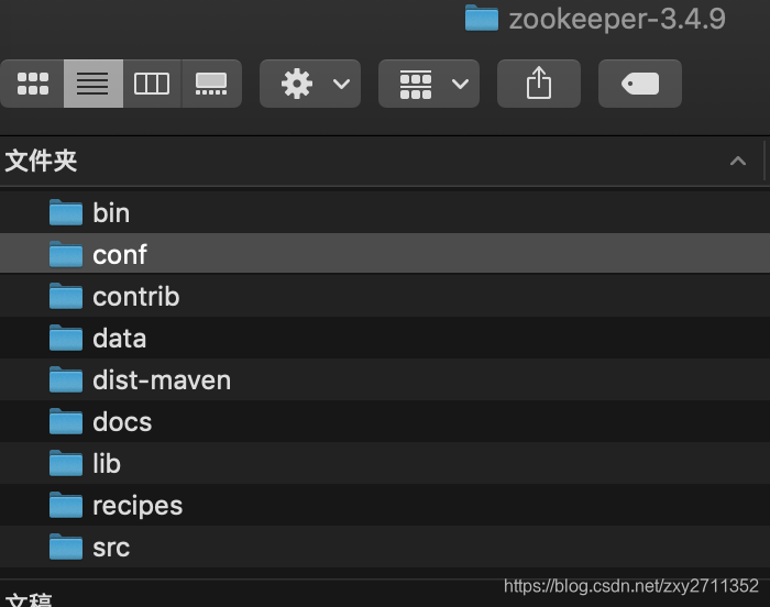 分布式任务调度框架 Elastic-Job大数据zxy2711352的专栏-