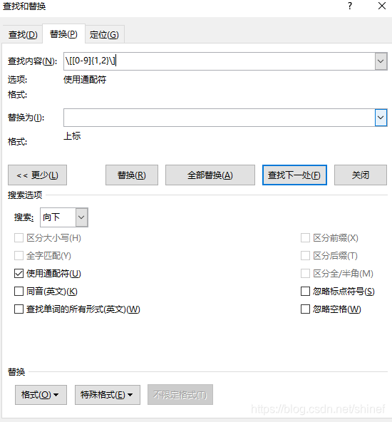 [Word]:Microsoft word中插入代码 PlanetB， 批量上标