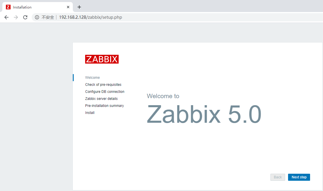 Zabbix分布式监控实战（一）——Zabbix 5.0监控平台搭建与被监控端的添加运维非著名运维的博客-