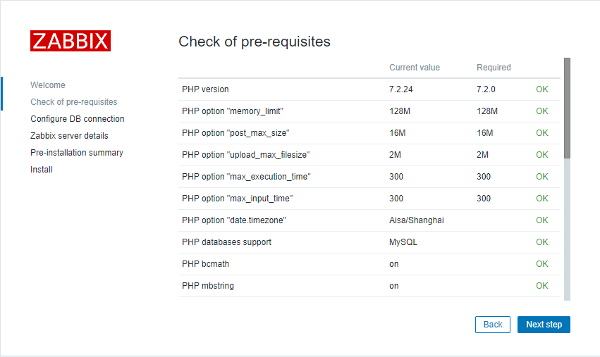 Zabbix分布式监控实战（一）——Zabbix 5.0监控平台搭建与被监控端的添加运维非著名运维的博客-