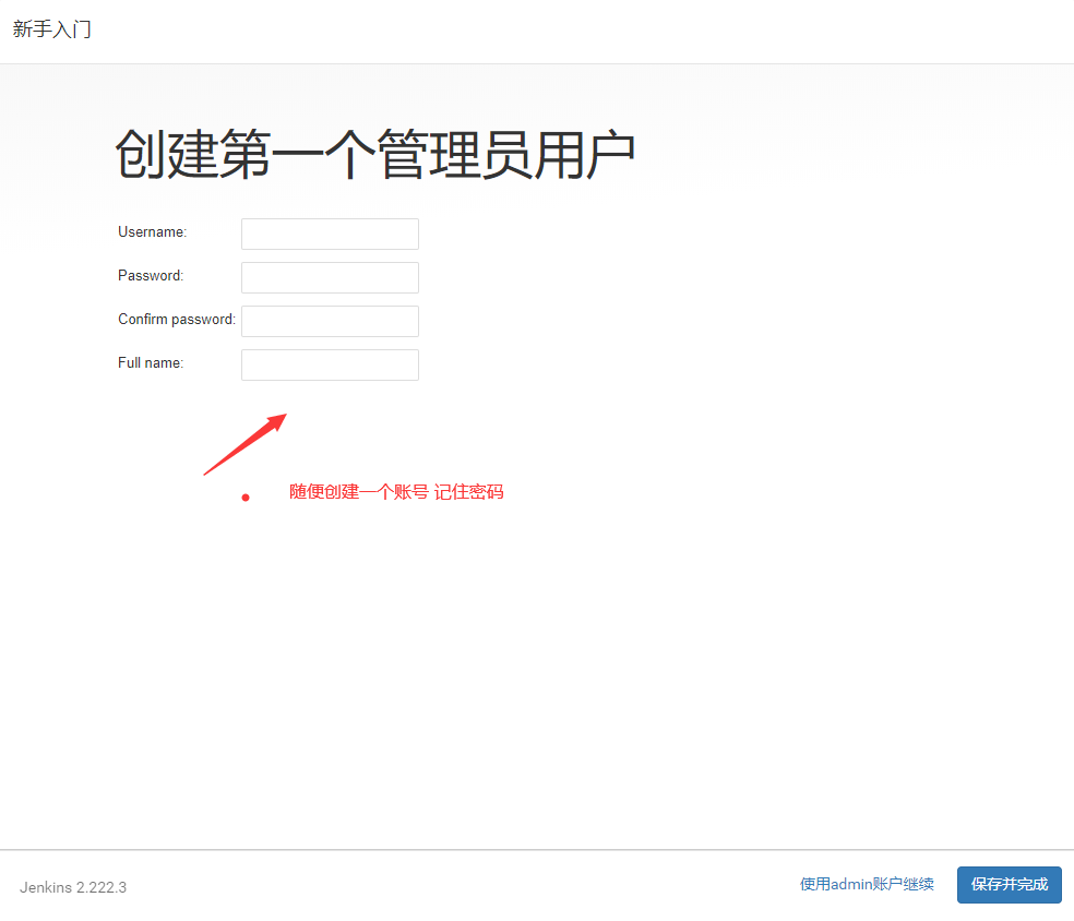 jenkins +  gitLab 提交代码自动发布 + spring boot运维weixin41451803的博客-