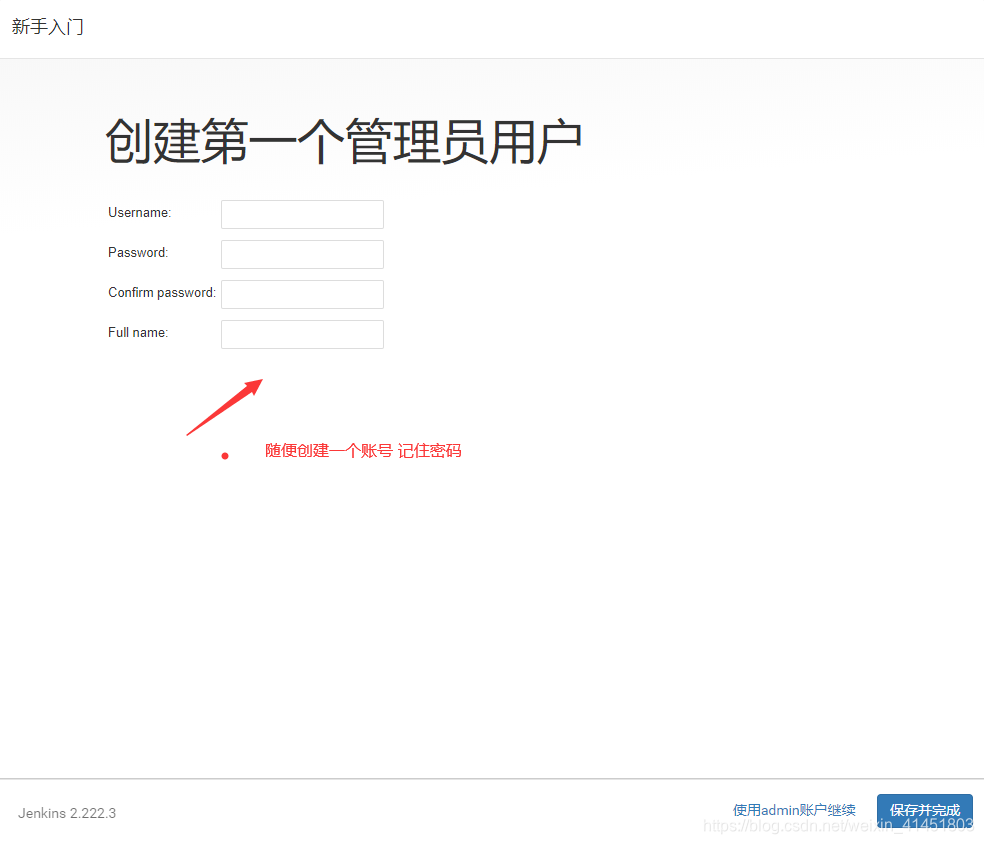 jenkins +  gitLab 提交代码自动发布 + spring boot运维weixin41451803的博客-
