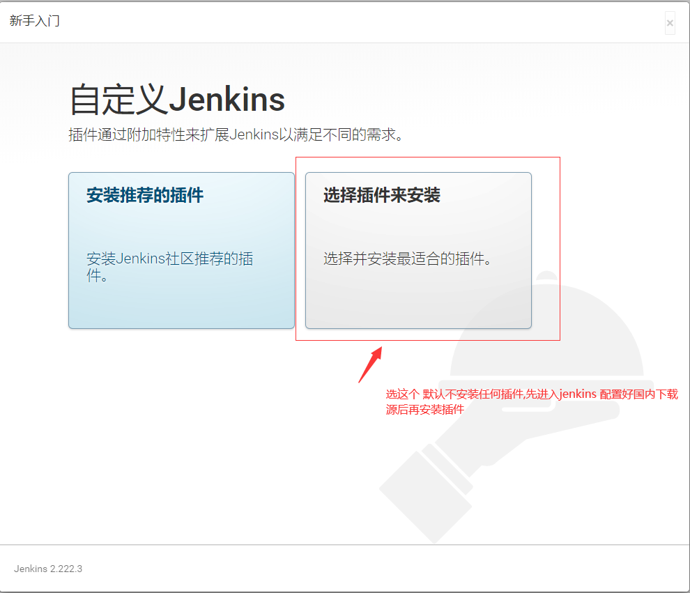 jenkins +  gitLab 提交代码自动发布 + spring boot运维weixin41451803的博客-
