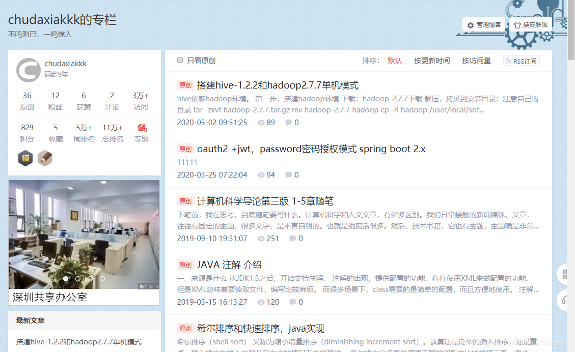 微信小程序引入js庫_微信小程序上傳圖片_微信小程序 圖片庫