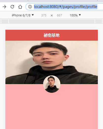 uni-app 背景图片绑定问题_hjy170314的博客-程序员信息网- 程序员信息网