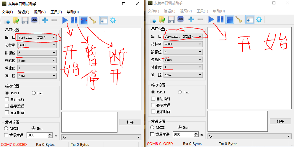 4、Proteus仿真STM32串口通信，发送数据控制LED流水灯的启动和停止嵌入式weixin46136508的博客-