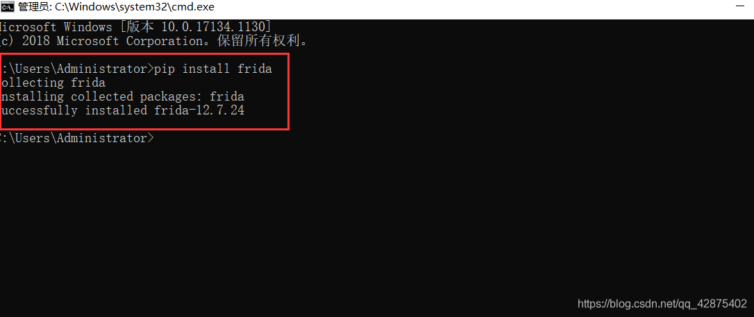 全世界最详细的-frida安装流程_anaconda frida-CSDN博客