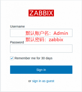 Zabbix分布式监控实战（一）——Zabbix 5.0监控平台搭建与被监控端的添加运维非著名运维的博客-