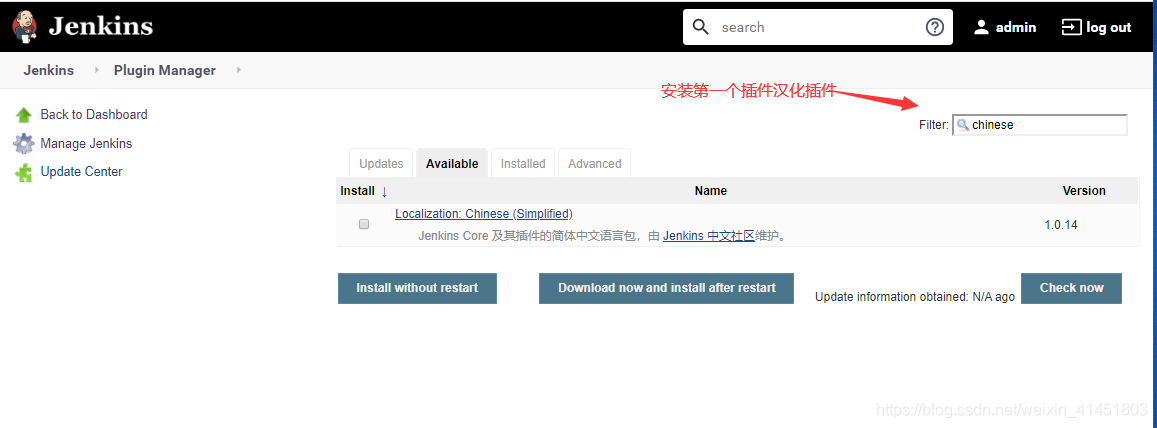 jenkins +  gitLab 提交代码自动发布 + spring boot运维weixin41451803的博客-