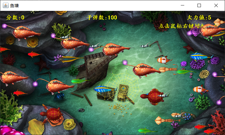 进入游戏后的界面