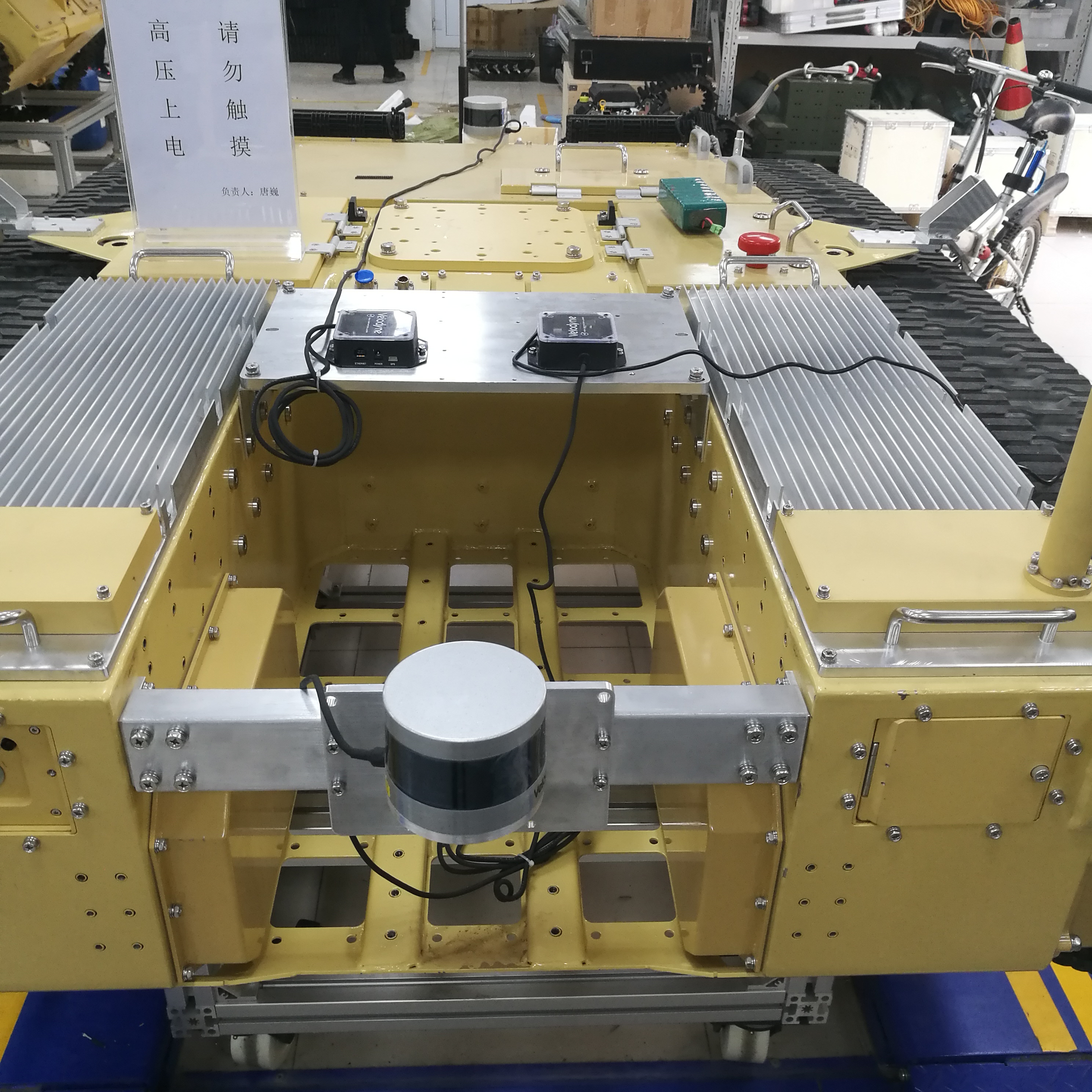 velodyne16线激光雷达多雷达版本