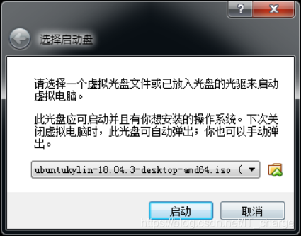 [外链图片转存失败,源站可能有防盗链机制,建议将图片保存下来直接上传(img-zaWLJnrc-1589884123724)(file:///C:\Users\单纯小~1\AppData\Local\Temp\ksohtml4280\wps19.jpg)]