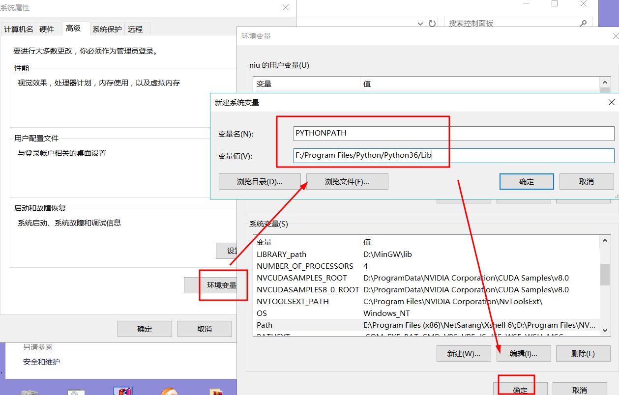 成功解决ModuleNotFoundError: No module named  codecspython一个处女座的程序猿-