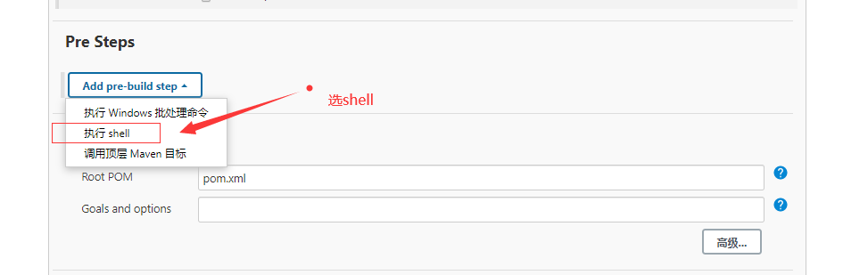 jenkins +  gitLab 提交代码自动发布 + spring boot运维weixin41451803的博客-