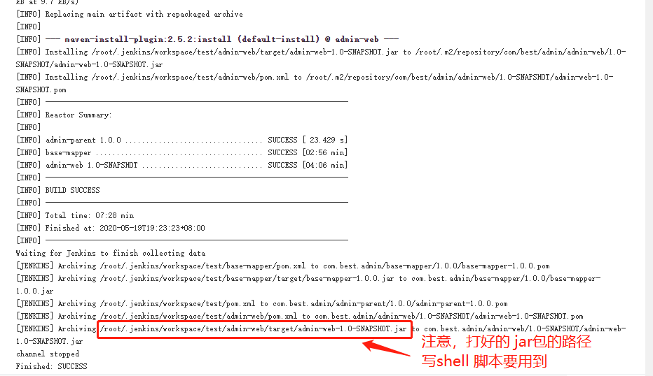 jenkins +  gitLab 提交代码自动发布 + spring boot运维weixin41451803的博客-