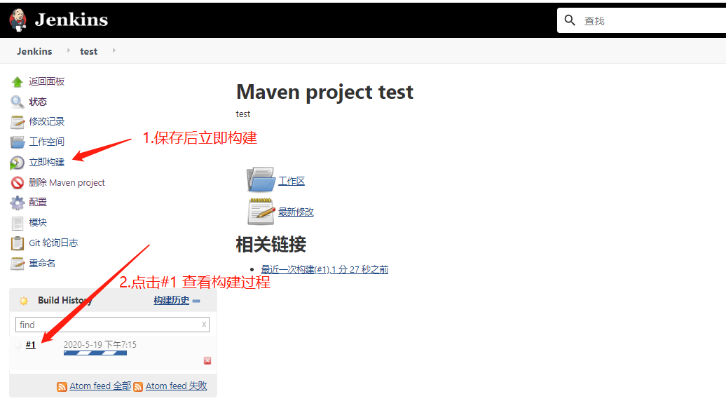 jenkins +  gitLab 提交代码自动发布 + spring boot运维weixin41451803的博客-