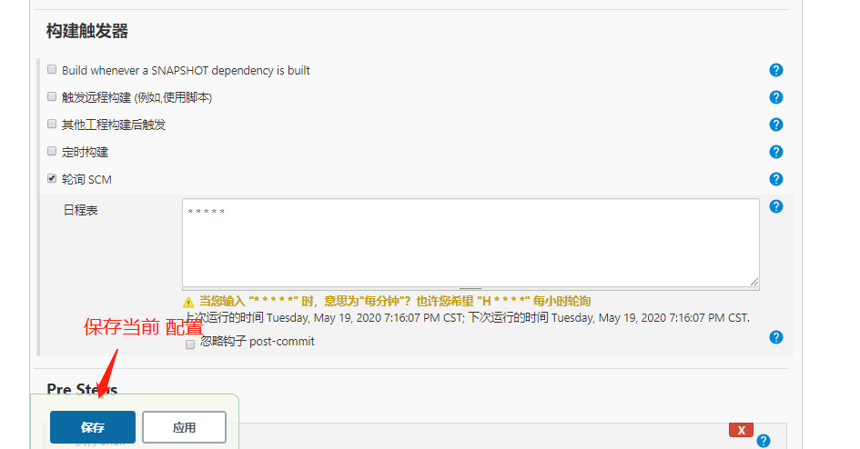 jenkins +  gitLab 提交代码自动发布 + spring boot运维weixin41451803的博客-
