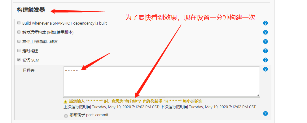 jenkins +  gitLab 提交代码自动发布 + spring boot运维weixin41451803的博客-