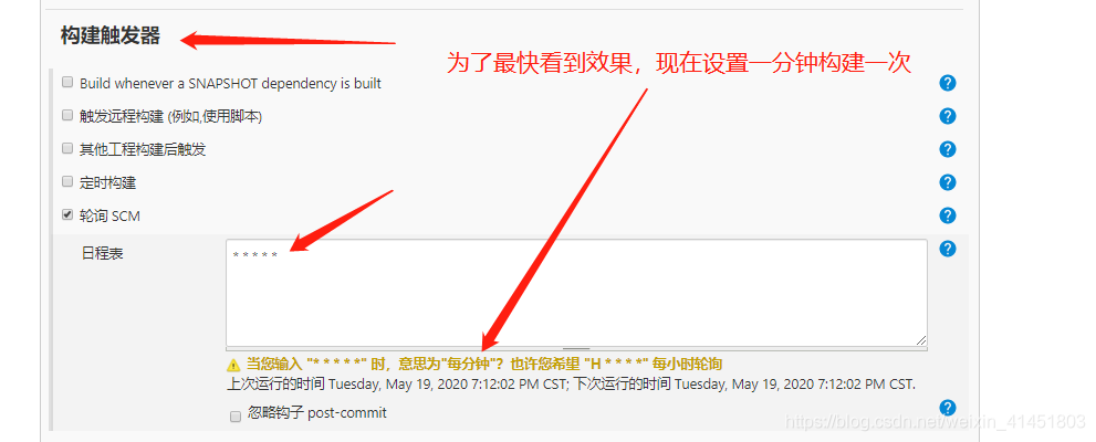 jenkins +  gitLab 提交代码自动发布 + spring boot运维weixin41451803的博客-