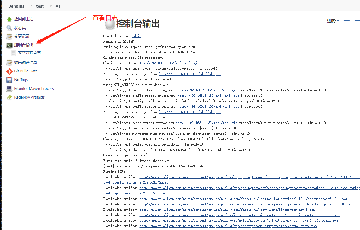 jenkins +  gitLab 提交代码自动发布 + spring boot运维weixin41451803的博客-