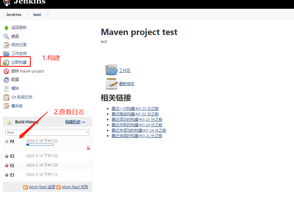 jenkins +  gitLab 提交代码自动发布 + spring boot运维weixin41451803的博客-
