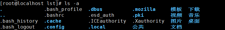 Linux基本操作---实践+理解--CentOS 7运维ITbabyboy的博客-