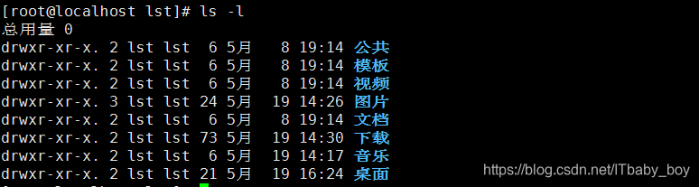 Linux基本操作---实践+理解--CentOS 7运维ITbabyboy的博客-