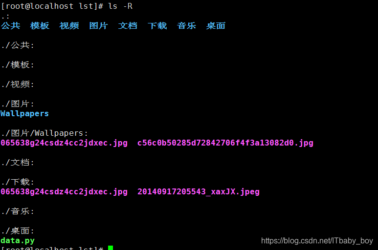 Linux基本操作---实践+理解--CentOS 7运维ITbabyboy的博客-