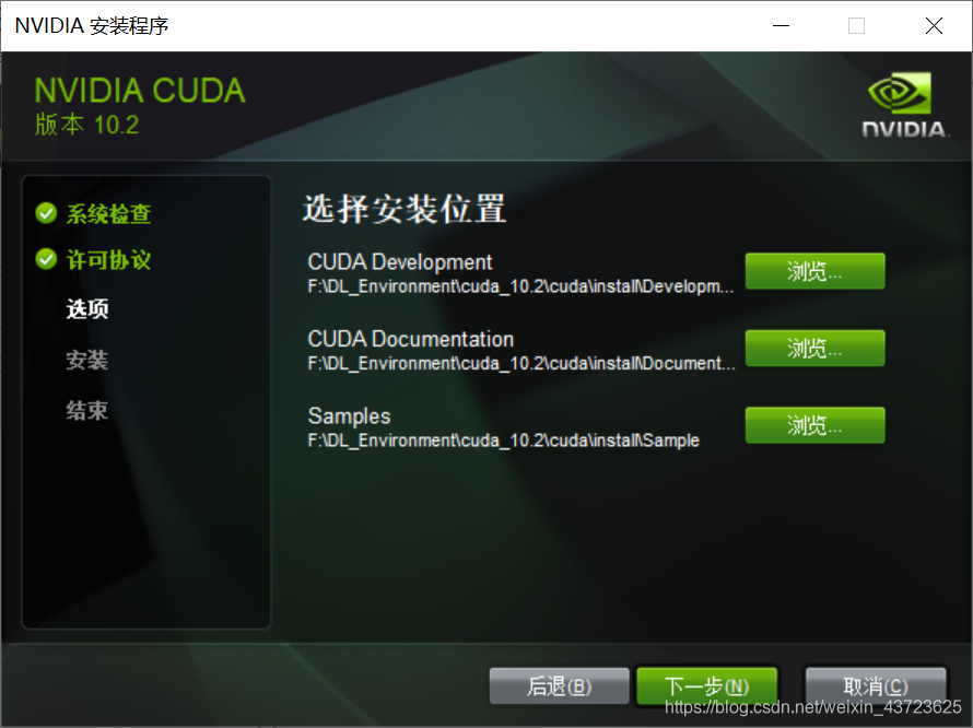 C program files nvidia corporation. NVIDIA GPU Computing Toolkit CUDA. NVIDIA Driver фото. CUDA NVIDIA что это. Поддержка CUDA.