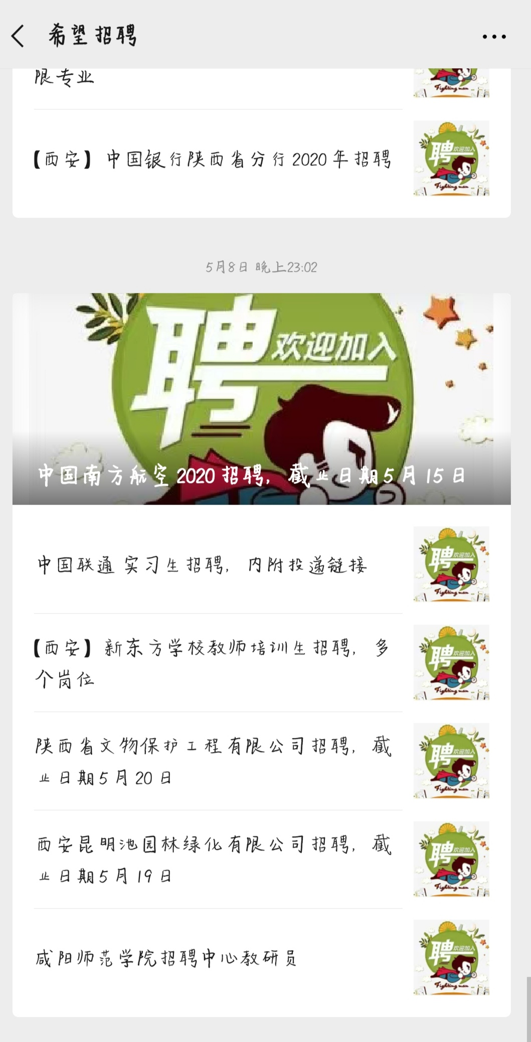 4、Proteus仿真STM32串口通信，发送数据控制LED流水灯的启动和停止嵌入式weixin46136508的博客-