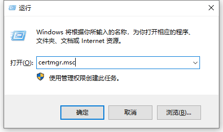详解从p12证书提取RSA公私钥和序列号（小白向）javaJava学习乐园-