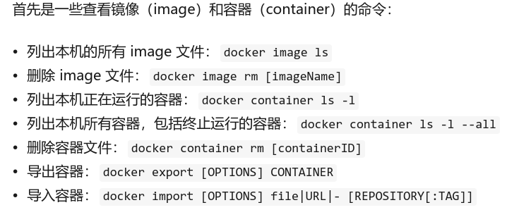 搭建个人服务器,实现个人网盘,在线vscode编辑代码运维qq45735611的博客-