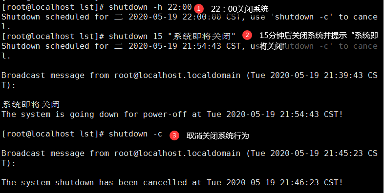 Linux基本操作---实践+理解--CentOS 7运维ITbabyboy的博客-