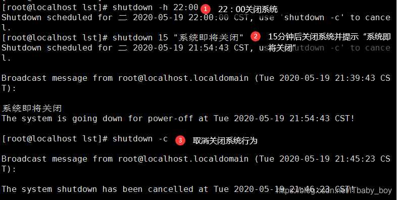 Linux基本操作---实践+理解--CentOS 7运维ITbabyboy的博客-