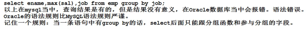 [外链图片转存失败,源站可能有防盗链机制,建议将图片保存下来直接上传(img-OgsM80Yr-1589887307195)(C:\Users\Administrator\AppData\Roaming\Typora\typora-user-images\image-20200515201647530.png)]