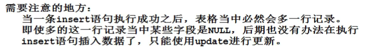 [外链图片转存失败,源站可能有防盗链机制,建议将图片保存下来直接上传(img-UsHS4IMh-1589887307455)(%E6%95%B0%E6%8D%AE%E5%BA%93%20MySQL.assets/image-20200518113631528.png)]