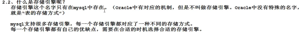 [外链图片转存失败,源站可能有防盗链机制,建议将图片保存下来直接上传(img-01dGVf4y-1589887307660)(%E6%95%B0%E6%8D%AE%E5%BA%93%20MySQL.assets/image-20200519112424739.png)]