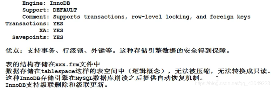 [外链图片转存失败,源站可能有防盗链机制,建议将图片保存下来直接上传(img-tDvXBEJa-1589887307680)(%E6%95%B0%E6%8D%AE%E5%BA%93%20MySQL.assets/image-20200519113231718.png)]