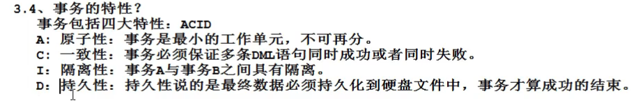 [外链图片转存失败,源站可能有防盗链机制,建议将图片保存下来直接上传(img-hUqql9tj-1589887307705)(%E6%95%B0%E6%8D%AE%E5%BA%93%20MySQL.assets/image-20200519122559526.png)]