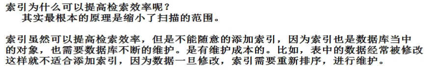 [外链图片转存失败,源站可能有防盗链机制,建议将图片保存下来直接上传(img-BrlodfR4-1589887307729)(%E6%95%B0%E6%8D%AE%E5%BA%93%20MySQL.assets/image-20200519130433801.png)]