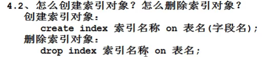 [外链图片转存失败,源站可能有防盗链机制,建议将图片保存下来直接上传(img-fGYWCJcc-1589887307766)(%E6%95%B0%E6%8D%AE%E5%BA%93%20MySQL.assets/image-20200519131432565.png)]