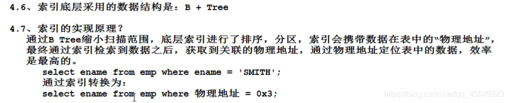 [外链图片转存失败,源站可能有防盗链机制,建议将图片保存下来直接上传(img-XRdh4EQV-1589887307777)(%E6%95%B0%E6%8D%AE%E5%BA%93%20MySQL.assets/image-20200519132907825.png)]